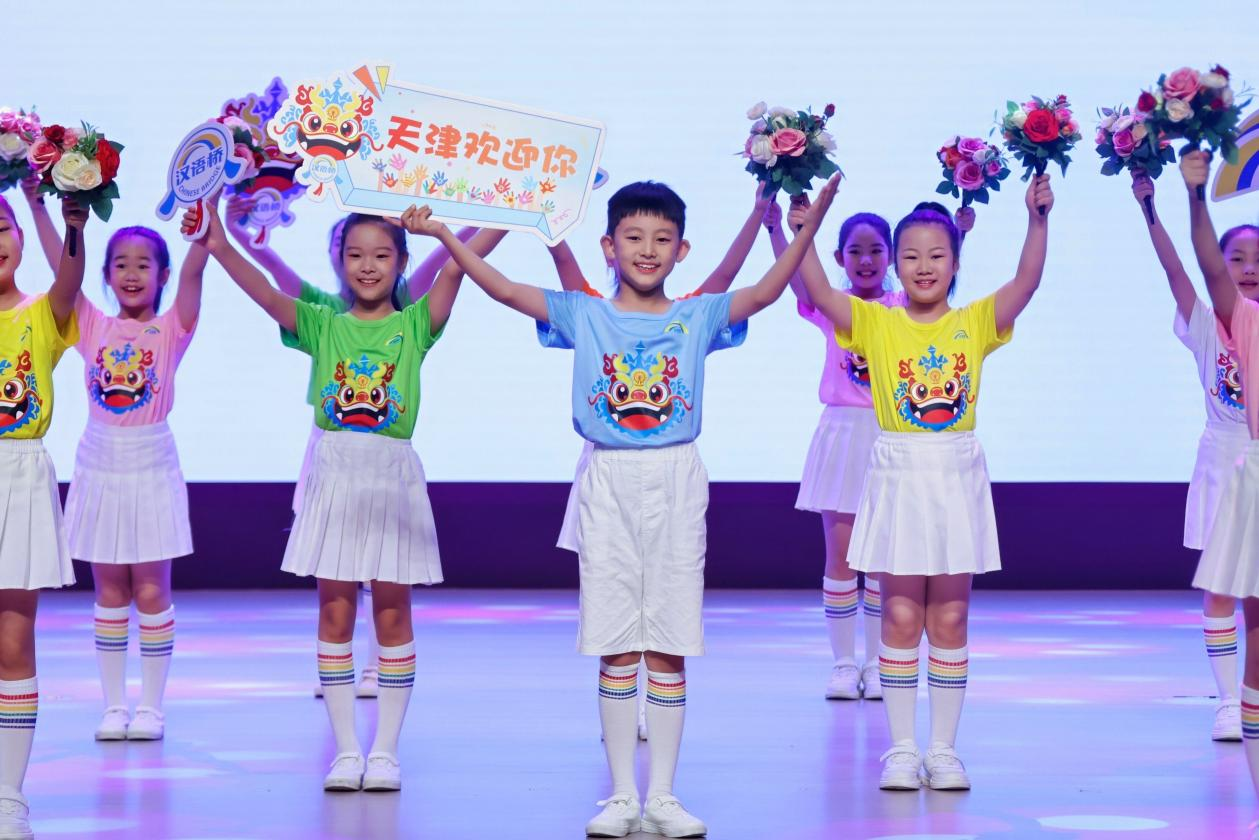 第十八届“汉语桥”世界中学生中文比赛正式启动_fororder_图片2