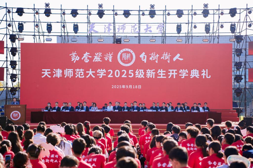 国产亚洲精品美女久久久_99久无码中文字幕一本久道_亚洲成AV人影院_亚洲AV影院一区二区三区 狠狠躁夜夜躁人人爽天天不卡_国产激情久久久久影院老熟女_精品性高朝久久久久久久2025级新生开学典礼隆重举行