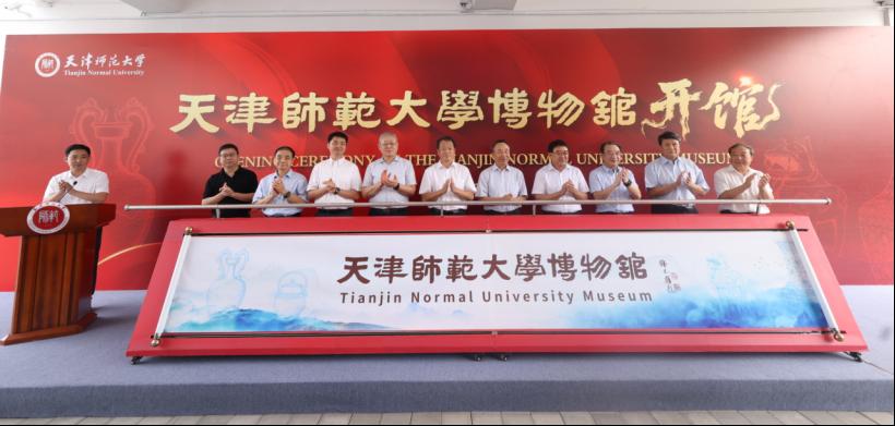 国产亚洲精品美女久久久_99久无码中文字幕一本久道_亚洲成AV人影院_亚洲AV影院一区二区三区 狠狠躁夜夜躁人人爽天天不卡_国产激情久久久久影院老熟女_精品性高朝久久久久久久举办历史学科创新发展研讨会暨博物馆开馆活动